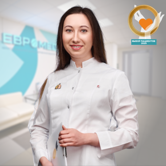 Доктор