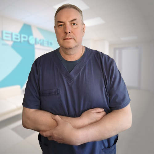 Пелипас Евгений Иванович
