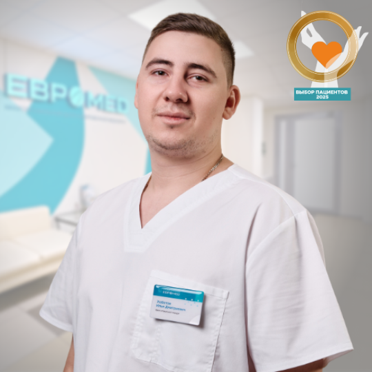 Доктор